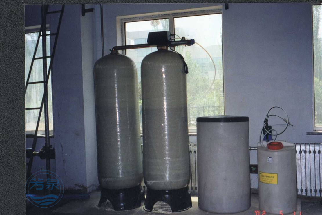 蒸汽锅炉用软化水设备 洗衣房用软水设备 大型软化水设备生产厂家价格